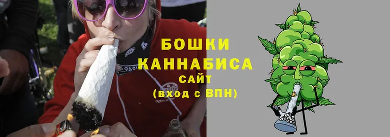 Марихуана OG Kush  мориарти официальный сайт  Глазов 